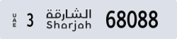sharjah - code - 3 - number -68009