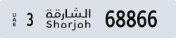sharjah - code - 3 - number -68866
