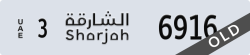 sharjah - code - 3 - number -6916