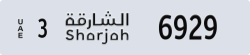 sharjah - code - 3 - number -6929