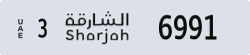 sharjah - code - 3 - number -6991