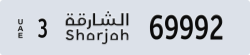 sharjah - code - 3 - number -69913
