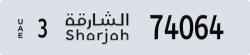 sharjah - code - 3 - number -74064