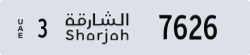 sharjah - code - 3 - number -7626