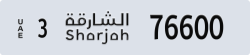 sharjah - code - 3 - number -76521