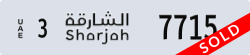 sharjah - code - 3 - number -7715