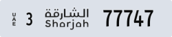 sharjah - code - 3 - number -77668