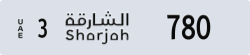 sharjah - code - 3 - number -780