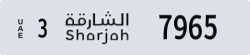 sharjah - code - 3 - number -7965