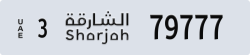 sharjah - code - 3 - number -79698