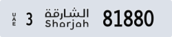 sharjah - code - 3 - number -81801
