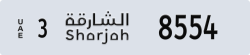 sharjah - code - 3 - number -8475