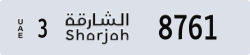 sharjah - code - 3 - number -8761