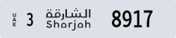 sharjah - code - 3 - number -8917
