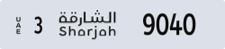 sharjah - code - 3 - number -8961