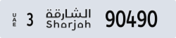 sharjah - code - 3 - number -90411