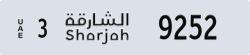 sharjah - code - 3 - number -9173