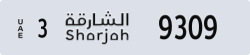 sharjah - code - 3 - number -9230