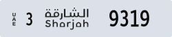 sharjah - code - 3 - number -9240
