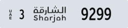 sharjah - code - 3 - number -9299