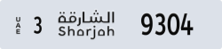sharjah - code - 3 - number -9304