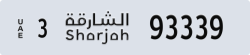 sharjah - code - 3 - number -93260