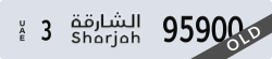 sharjah - code - 3 - number -95821