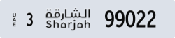 sharjah - code - 3 - number -98943