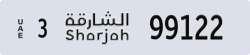 sharjah - code - 3 - number -99122