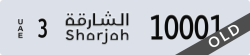sharjah - code - 3 - number -9922