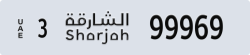 sharjah - code - 3 - number -99969