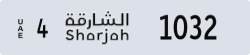 sharjah - code - 4 - number -1032