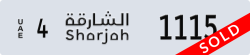 sharjah - code - 4 - number -1115