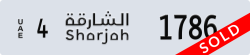 sharjah - code - 4 - number -1786