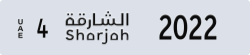 sharjah - code - 4 - number -1943