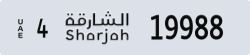 sharjah - code - 4 - number -19988