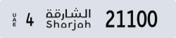 sharjah - code - 4 - number -21100