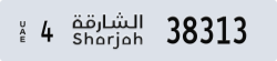 sharjah - code - 4 - number -38313