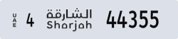 sharjah - code - 4 - number -44276
