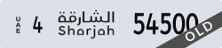 sharjah - code - 4 - number -54421