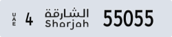 sharjah - code - 4 - number -54976