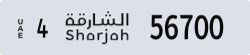 sharjah - code - 4 - number -56700