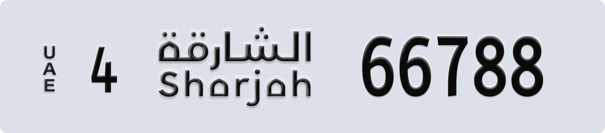 sharjah License Plate Number 66788 Code 4