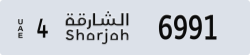 sharjah - code - 4 - number -6912