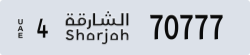 sharjah - code - 4 - number -70698
