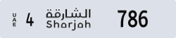 sharjah - code - 4 - number -786