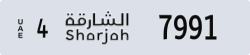 sharjah - code - 4 - number -7991