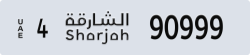 sharjah - code - 4 - number -90920