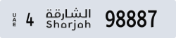 sharjah - code - 4 - number -98808