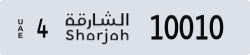 sharjah - code - 4 - number -9931